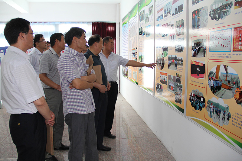 2014年7月1日退休老干部党员参观活动